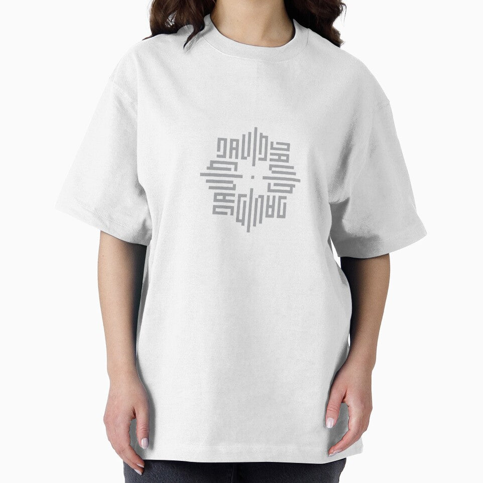 DAVID | Gray  | Modern Geometric Kufi Calligraphy | From Name to Art by FOR YOUR NAME