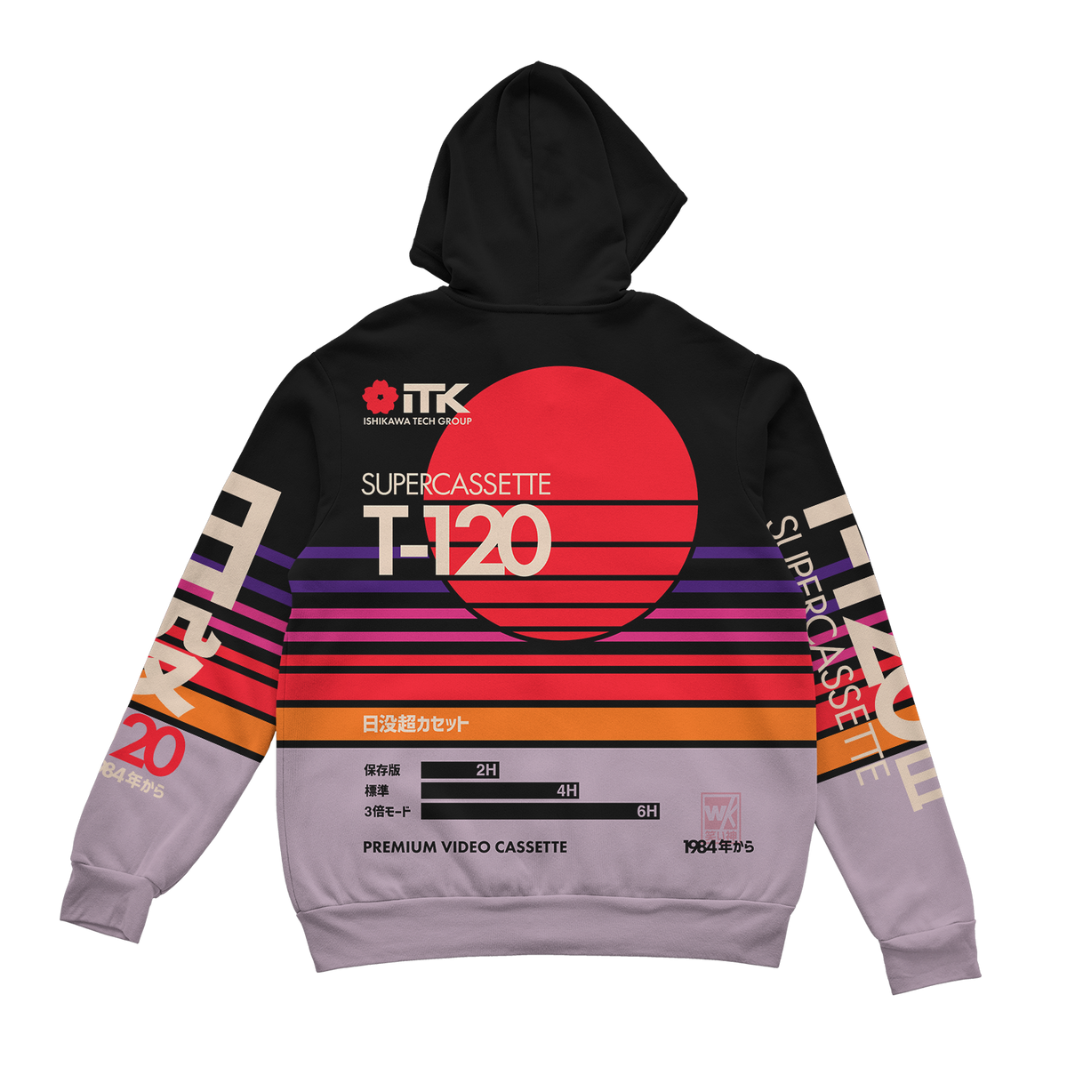 Sunset Supercassette Zip Up Hoodie