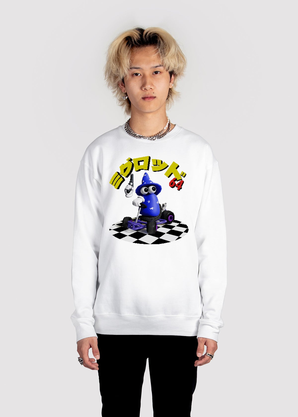 Wizard64 Sweatshirt