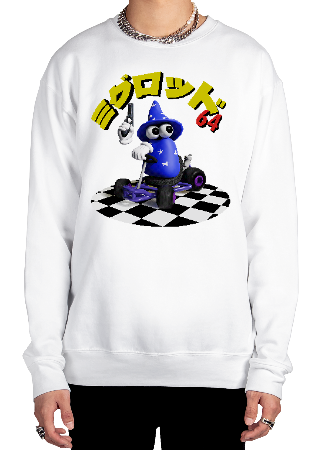 Wizard64 Sweatshirt