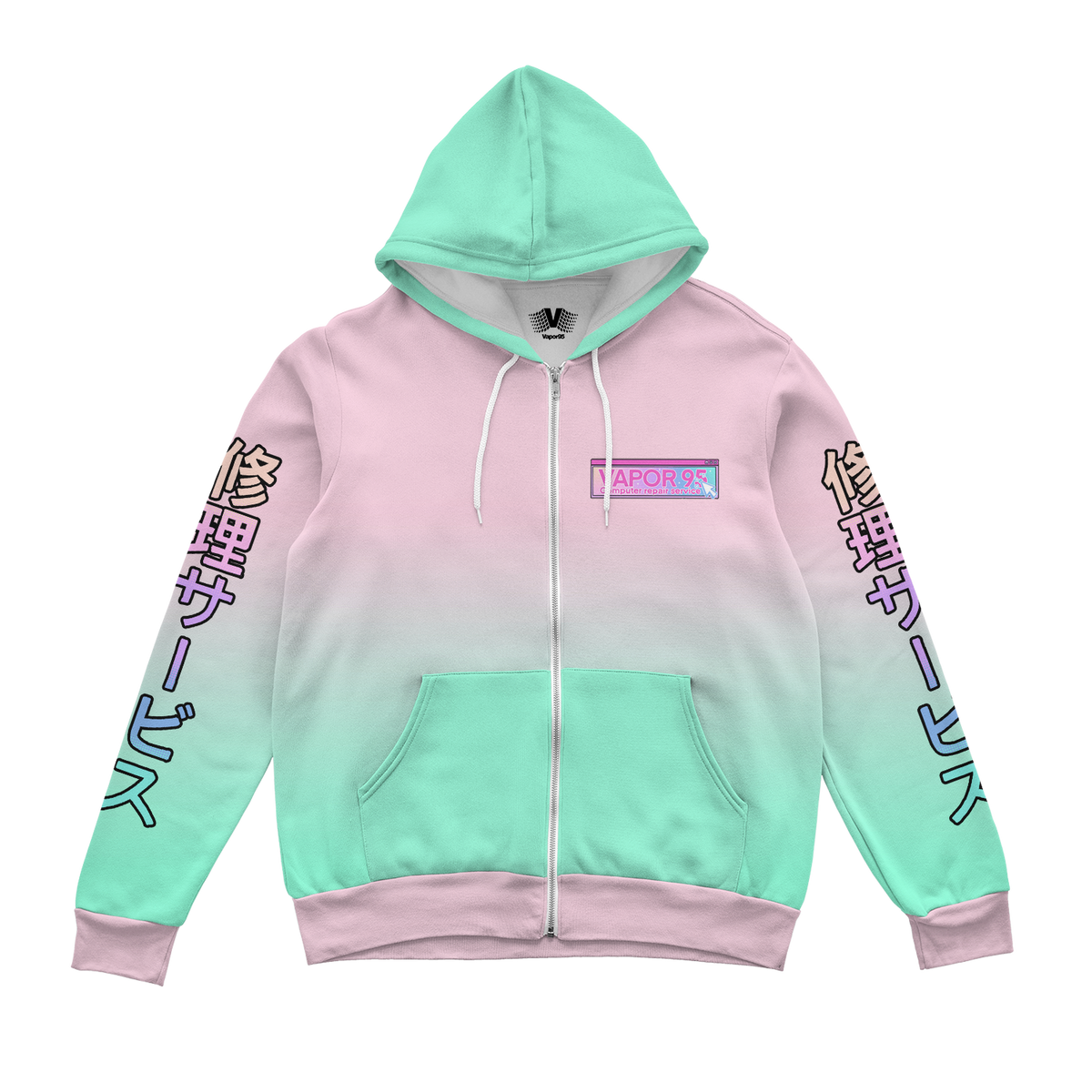 Vapor95 Repair Service Zip Up Hoodie