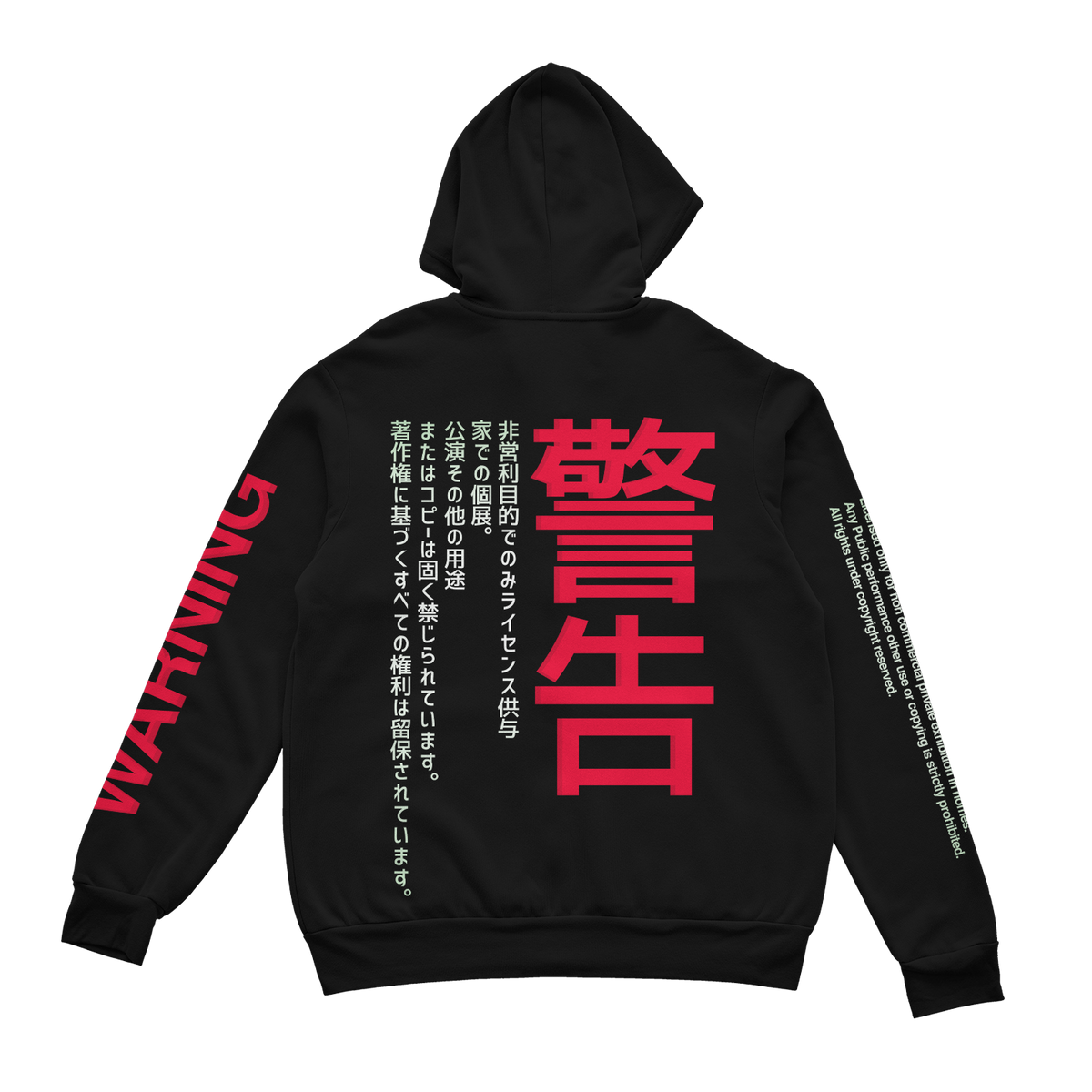WARNING! Zip Up Hoodie
